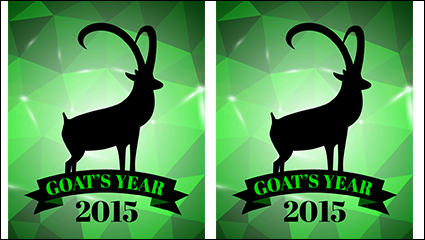 2015 Goat silhouette vector material