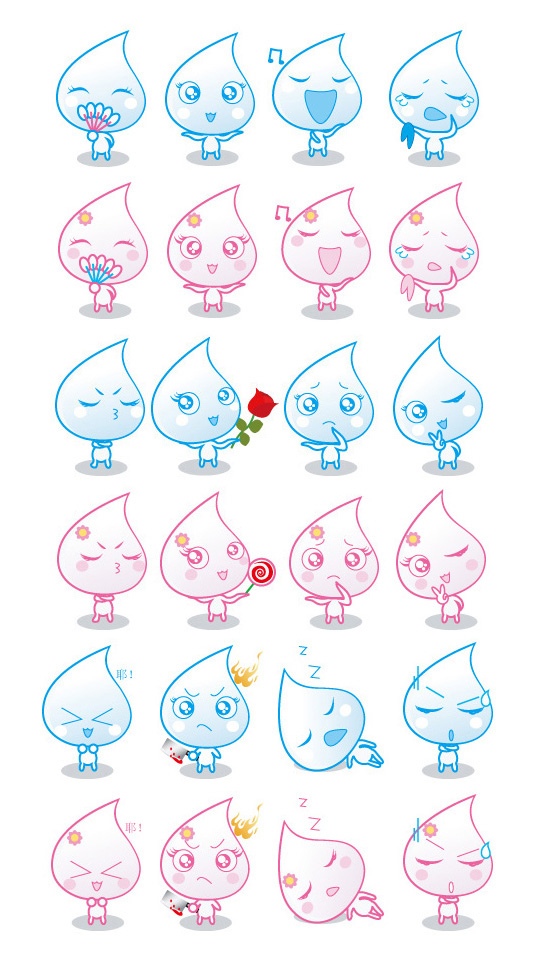 Small water droplets emoticons gif animation