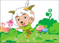 The love role from chinese  animation vector