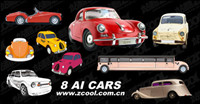 8 beautiful car vector material