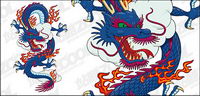 Chinese Dragon vector material