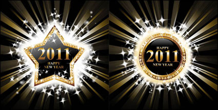 2011 light Vector Graphics