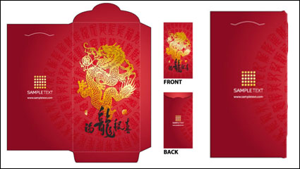 Year of the Dragon red envelope template 01 - vector material