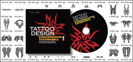 300 balance the trend of tattoos totem
